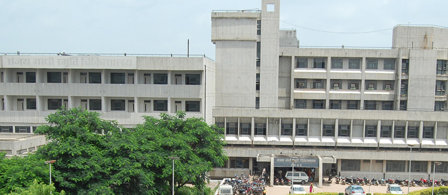 sanjay gandhi hospital rewa